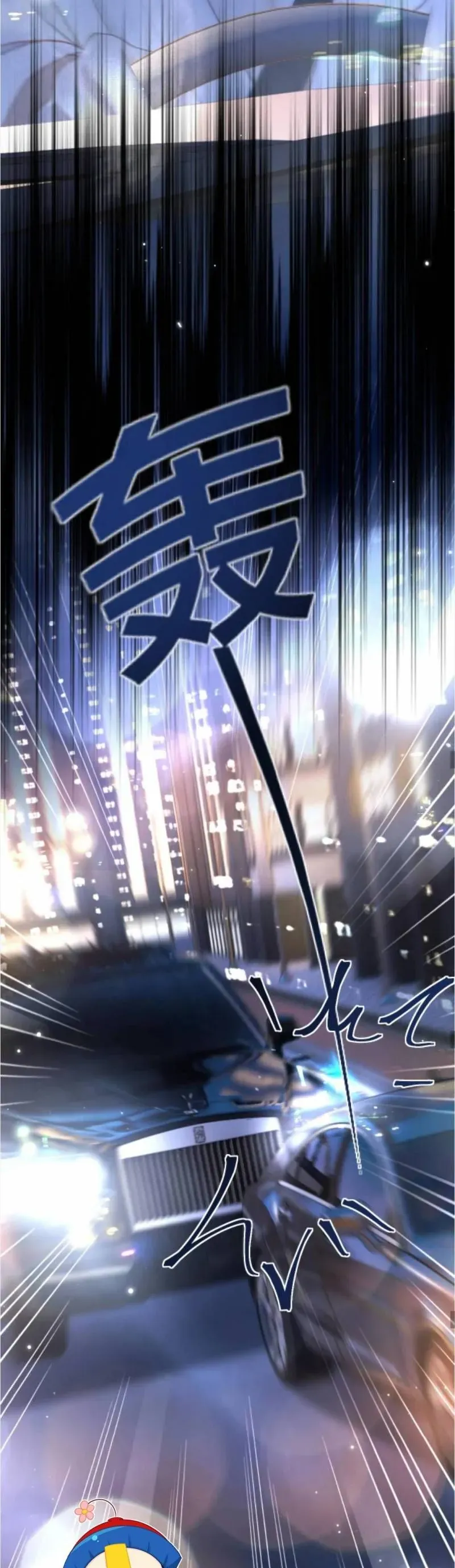 Đúng Là Một Cô Gái Ngoan Ngoãn Chap 40 - Next Chap 39