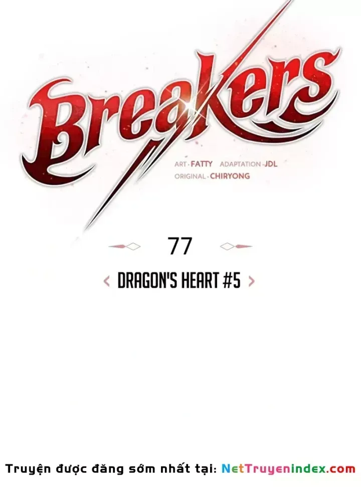 Breakers