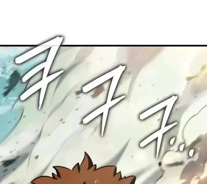 Breakers