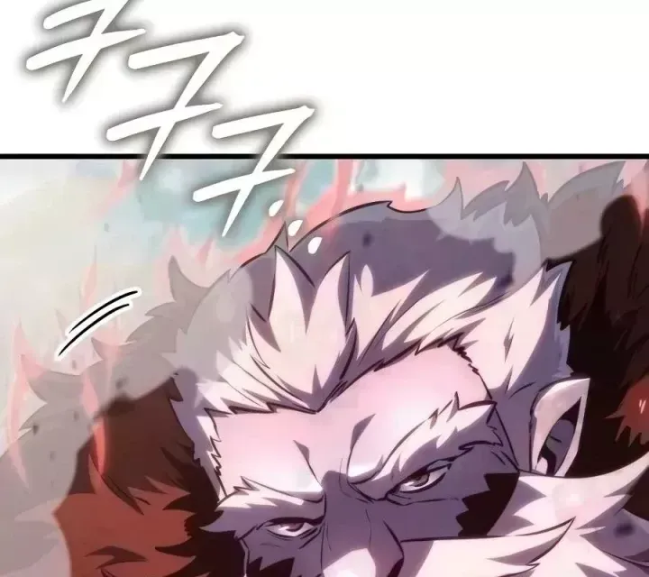 Breakers