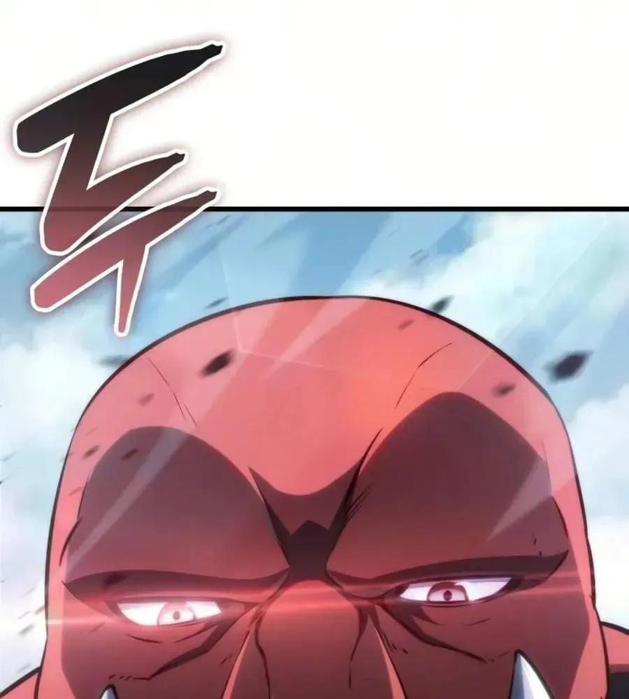 Breakers