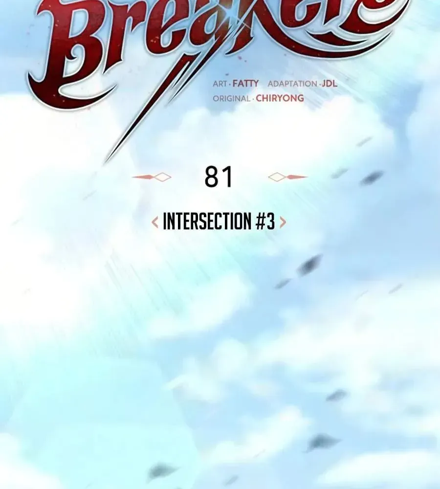 Breakers