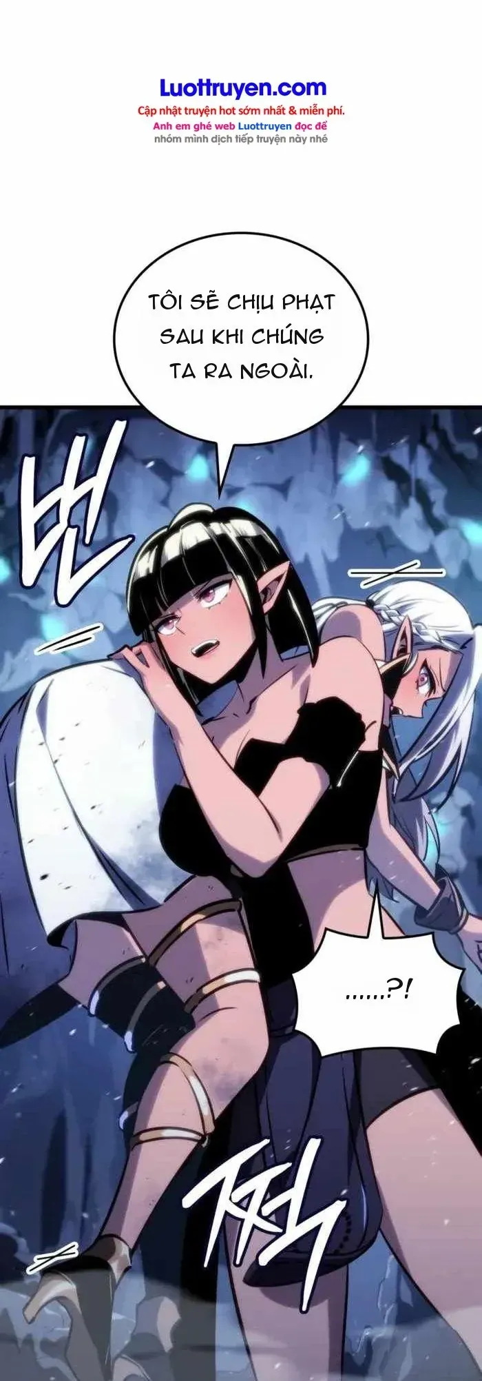 Breakers