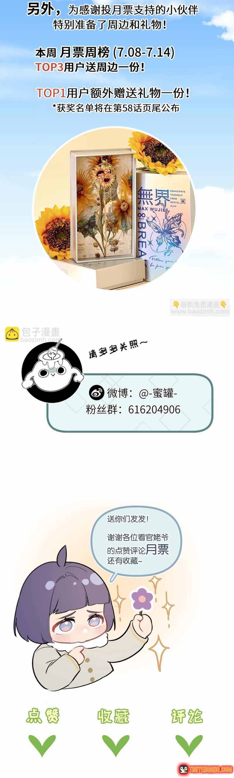 Trận Chiến Cuối Cùng Của Eden Chap 57 - Next Chap 56