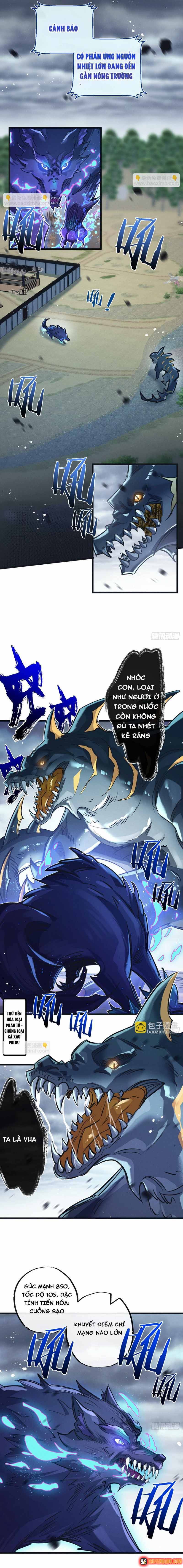 Trận Chiến Cuối Cùng Của Eden Chap 57 - Next Chap 56