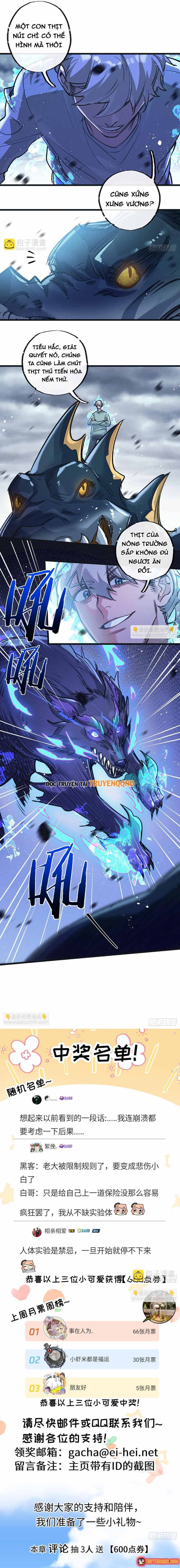 Trận Chiến Cuối Cùng Của Eden Chap 57 - Next Chap 56