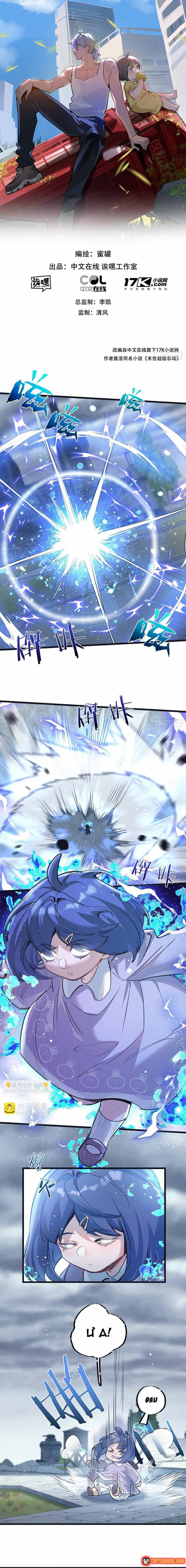 Trận Chiến Cuối Cùng Của Eden Chap 59 - Next Chap 58