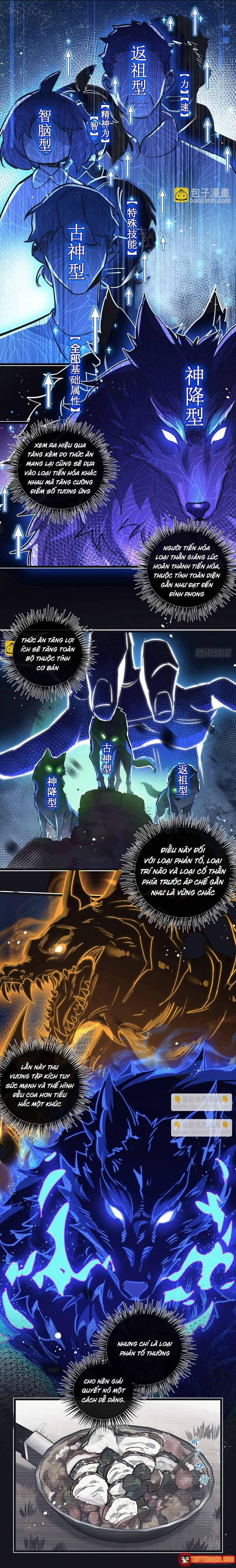 Trận Chiến Cuối Cùng Của Eden Chap 59 - Next Chap 58