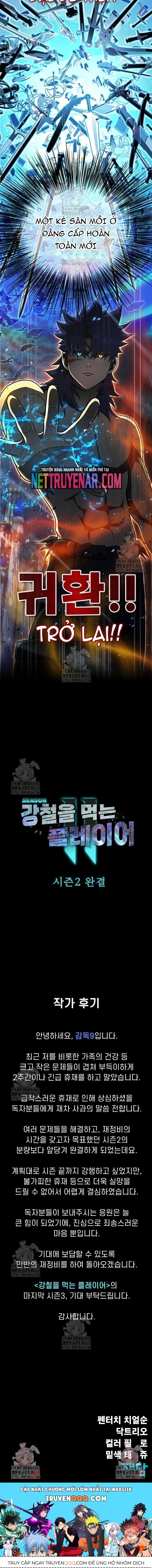 Người Chơi Thiết Thụ Chap 91 - Next Chap 90