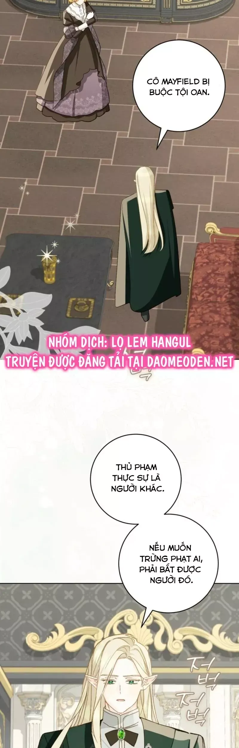 Trang truyện