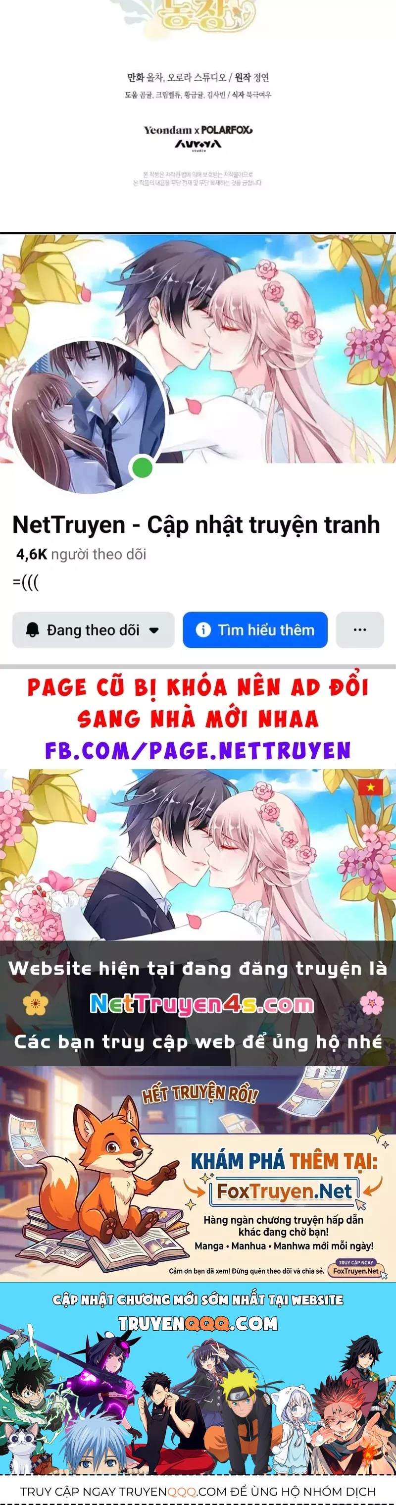 Trang truyện