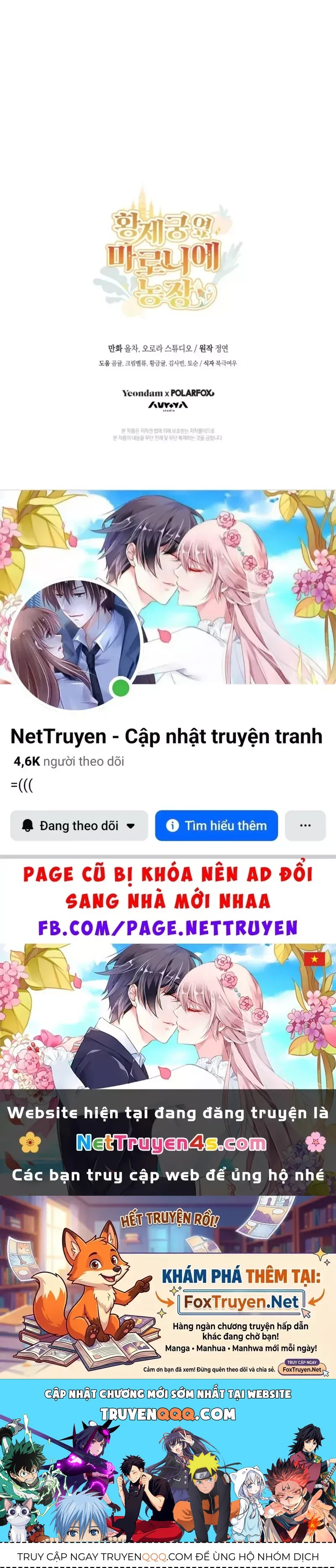 Trang truyện