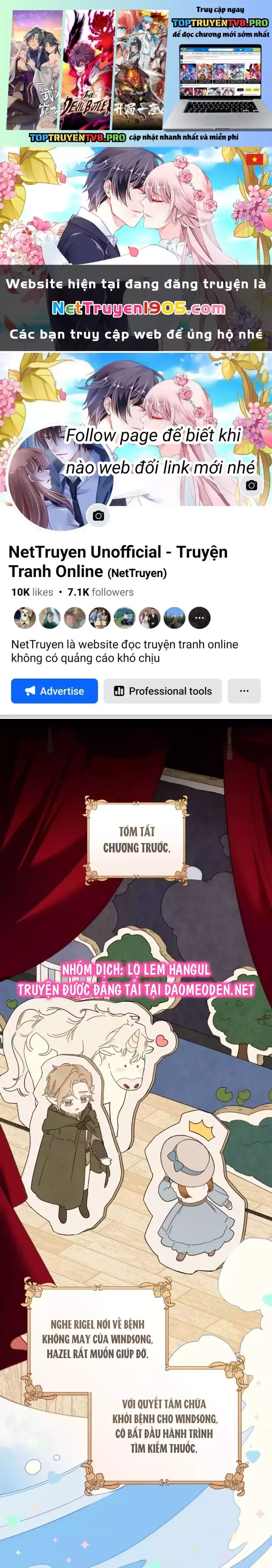 Trang truyện