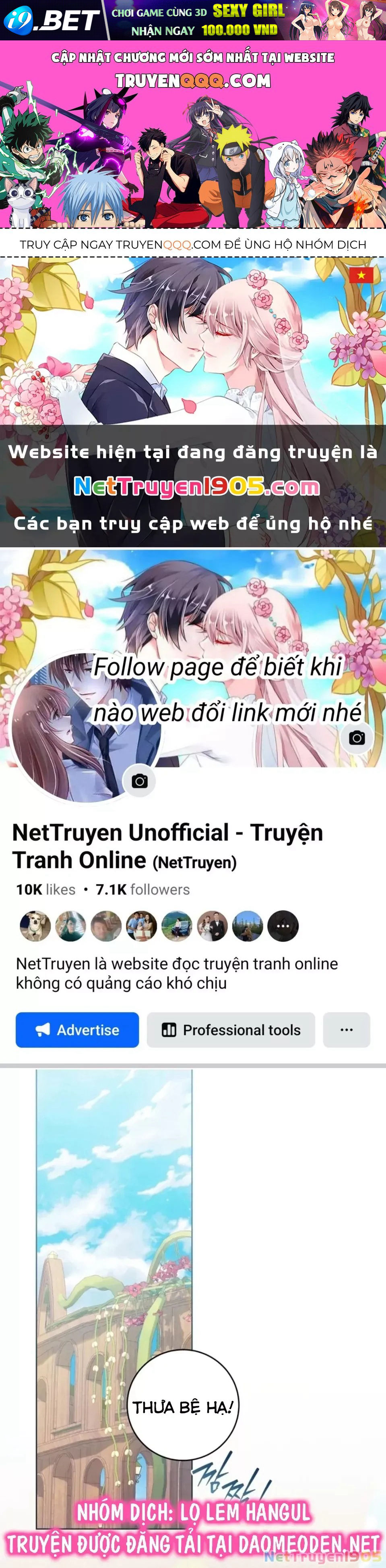 Trang truyện