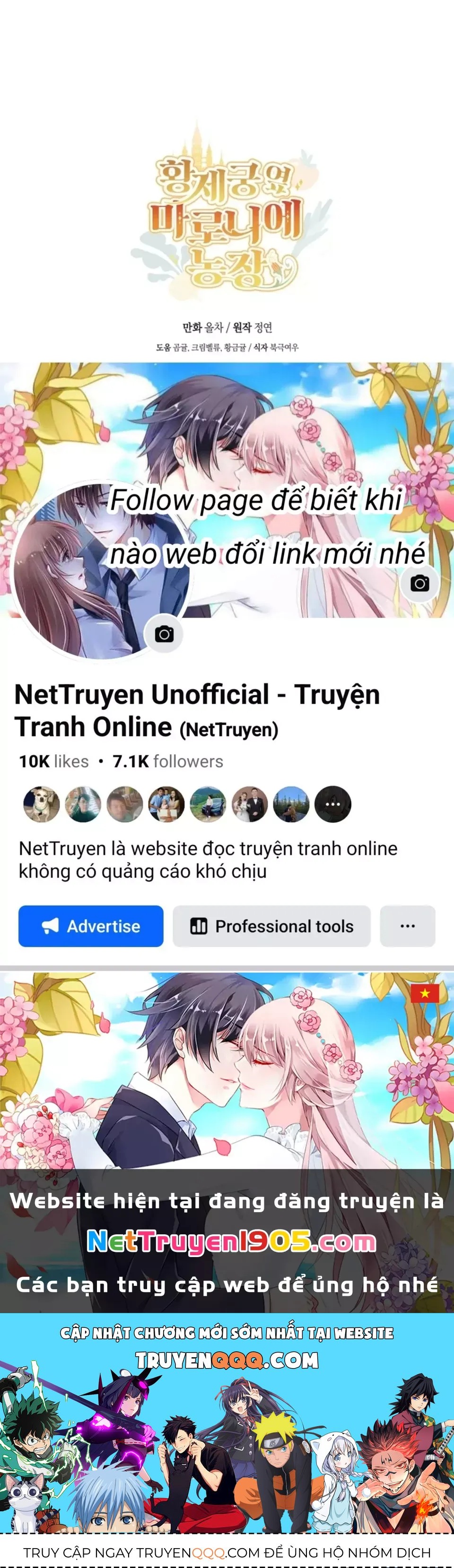 Trang truyện