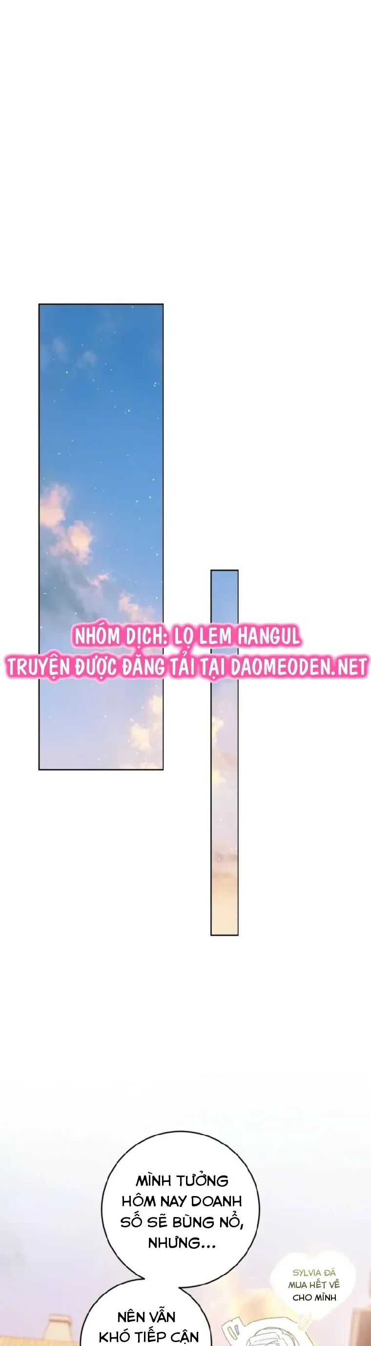 Trang truyện