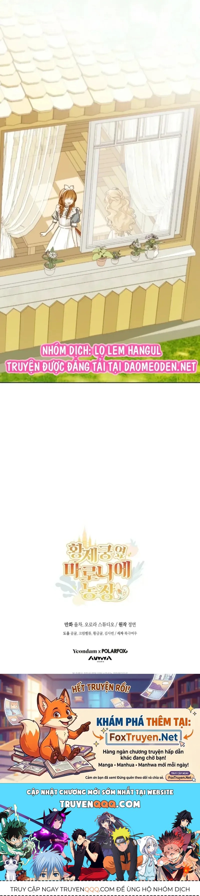 Trang truyện
