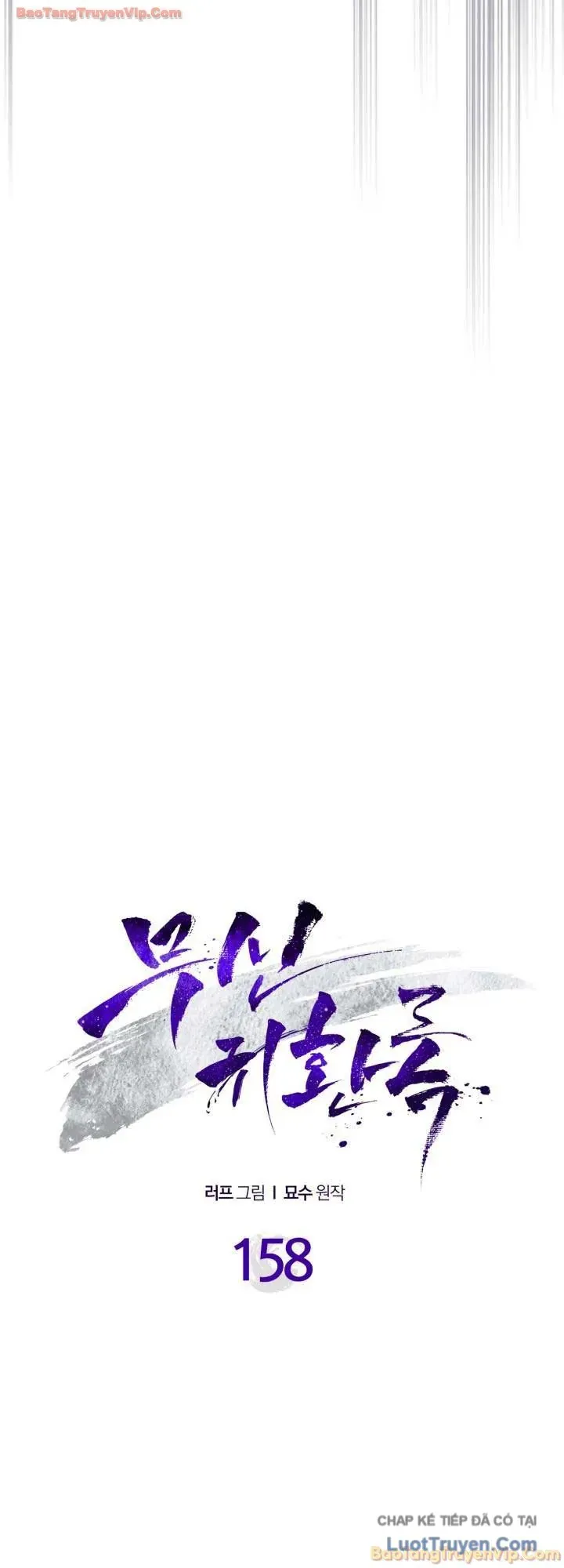 Vị Thần Trở Lại Chap 158