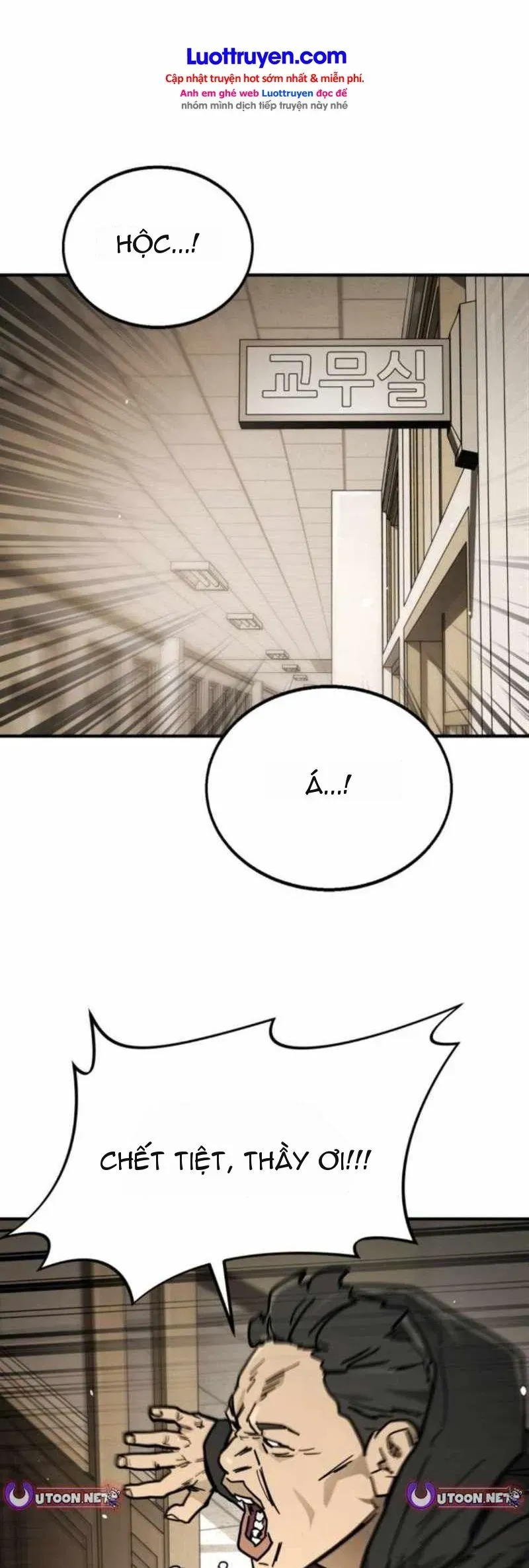 Giao Hàng Chiến Đấu Chap 3 - Next Chap 2