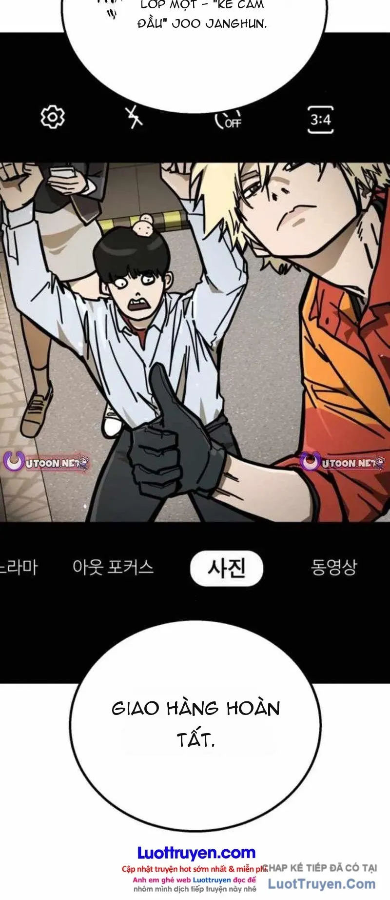 Giao Hàng Chiến Đấu Chap 3 - Next Chap 2