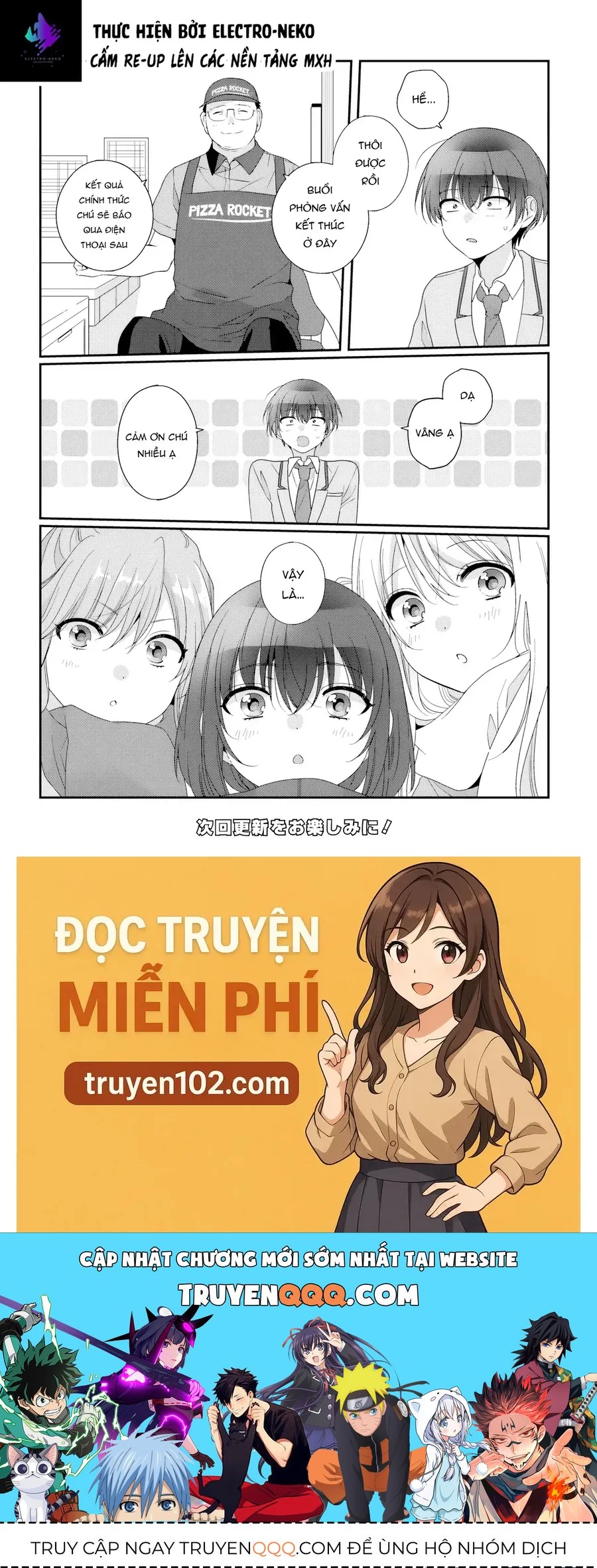 Làm Bạn Với Cô Gái Đáng Yêu Thứ Hai Lớp Chap 37.1 - Next Chap 36.2
