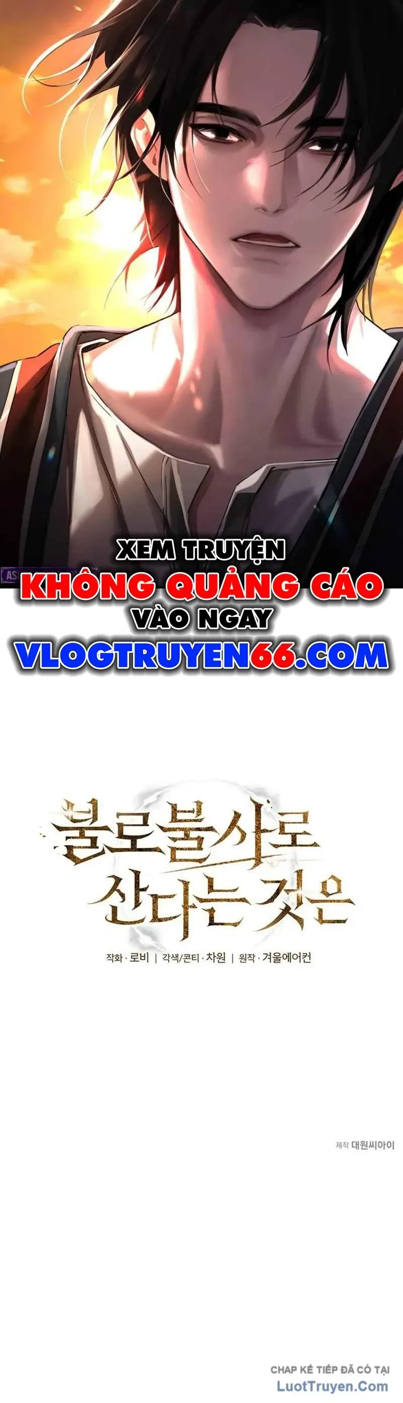 Chương 1 - Trang 73