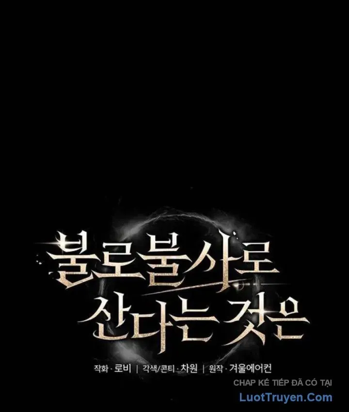 Trường Sinh Đạo Chap 10 - Next Chap 9