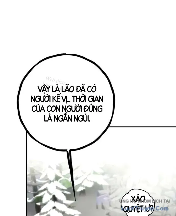 Trường Sinh Đạo Chap 12 - Next Chap 11