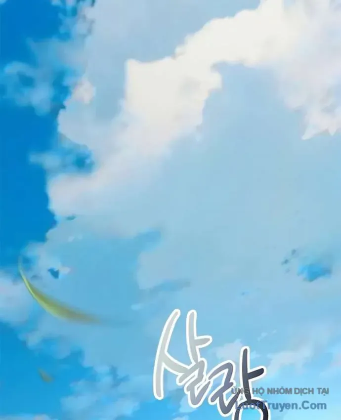 Trường Sinh Đạo Chap 12 - Next Chap 11
