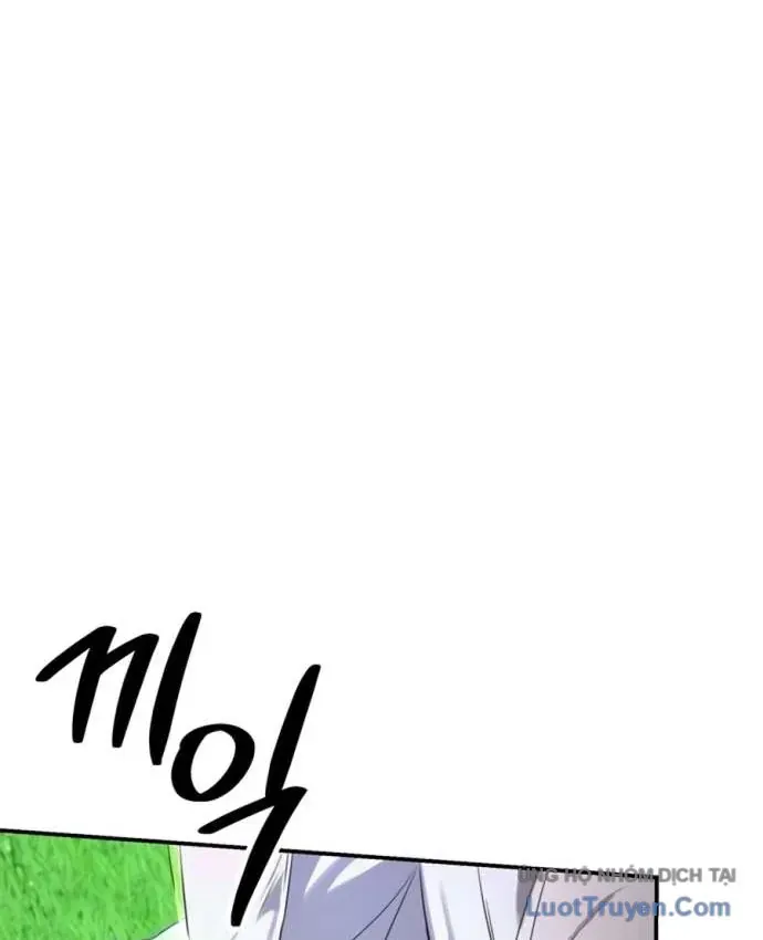 Trường Sinh Đạo Chap 12 - Next Chap 11