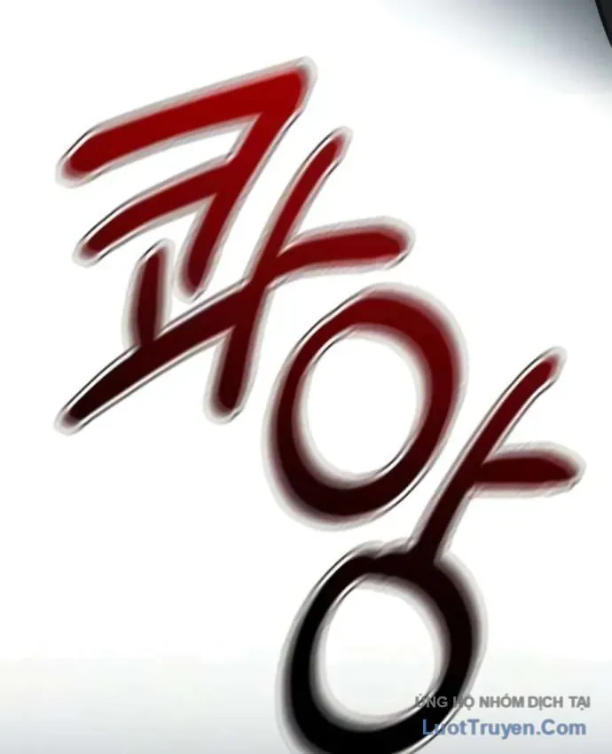 Trường Sinh Đạo Chap 12 - Next Chap 11