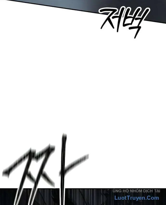 Trường Sinh Đạo Chap 12 - Next Chap 11