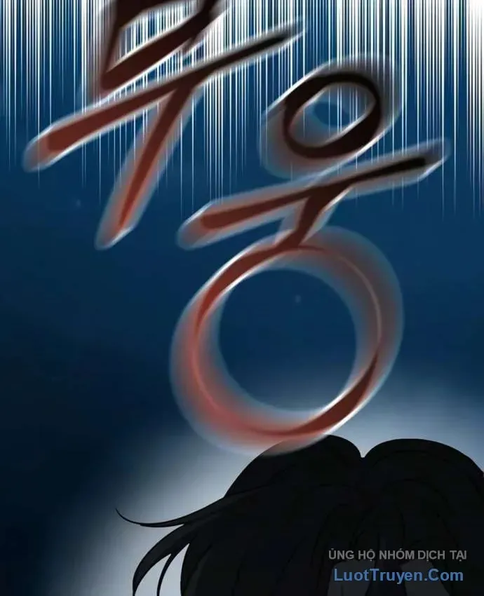 Trường Sinh Đạo Chap 12 - Next Chap 11