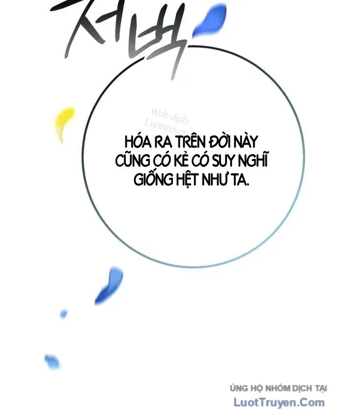 Trường Sinh Đạo Chap 13 - Next Chap 12
