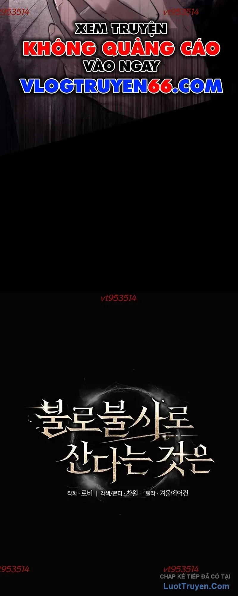 Trường Sinh Đạo Chap 6 - Next Chap 5