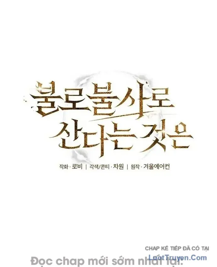 Trường Sinh Đạo Chap 7 - Next Chap 6