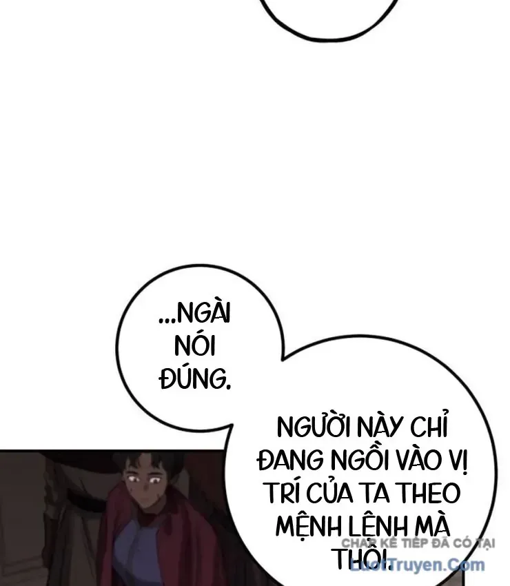 Trường Sinh Đạo Chap 8 - Next Chap 7