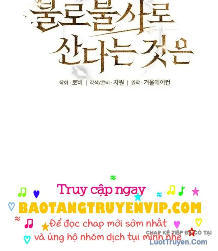 Trường Sinh Đạo Chap 8 - Next Chap 7