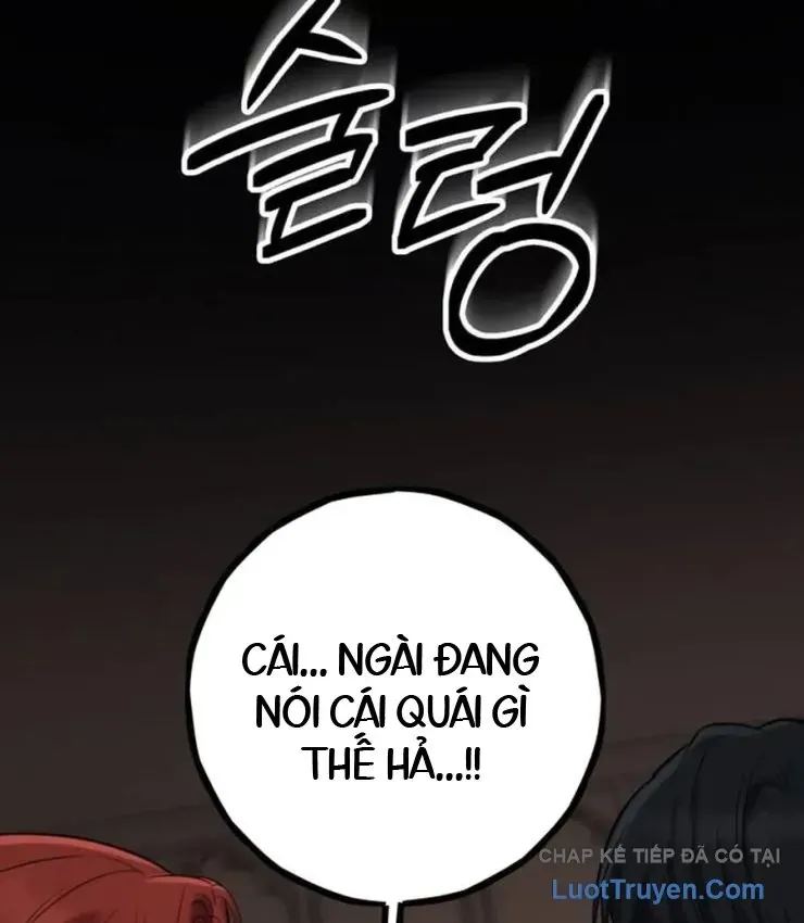 Trường Sinh Đạo Chap 8 - Next Chap 7