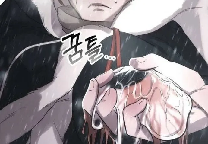 Trường Sinh Đạo Chap 9 - Next Chap 8