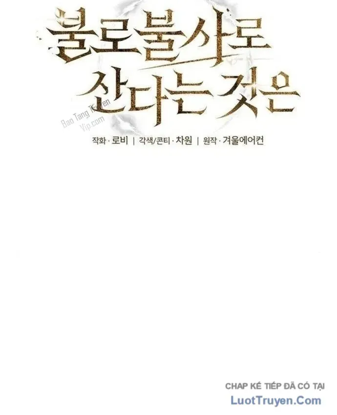 Trường Sinh Đạo Chap 9 - Next Chap 8