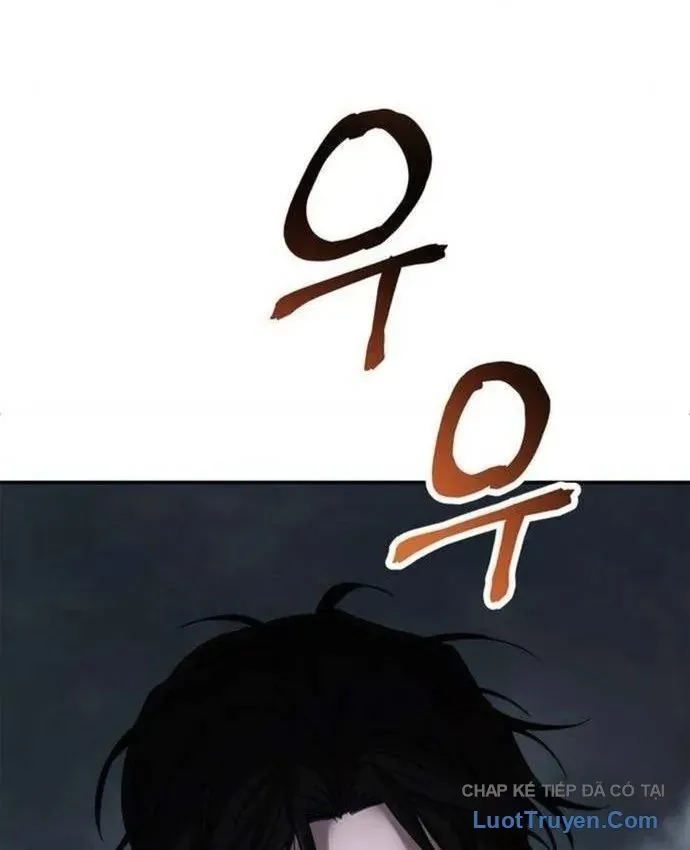 Trường Sinh Đạo Chap 9 - Next Chap 8