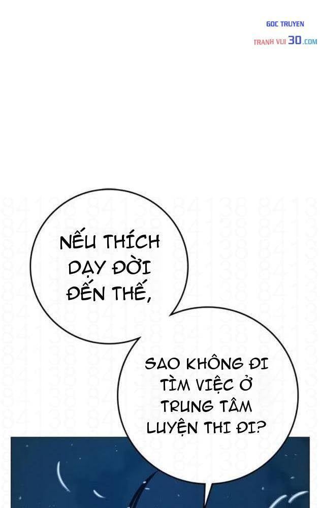Chapter 217 - Image 114