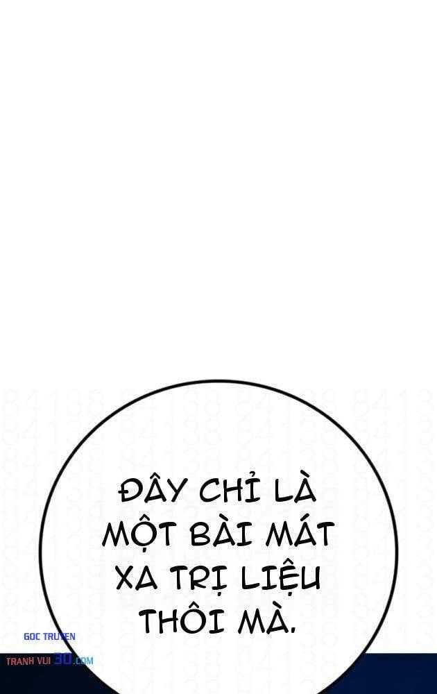 Chapter 217 - Image 16