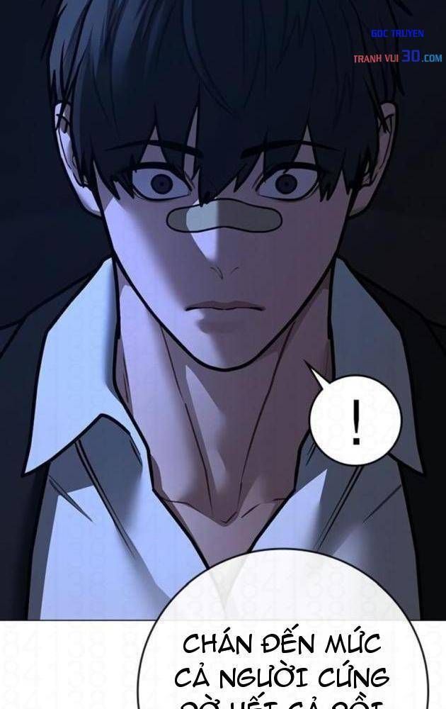 Chapter 217 - Image 3