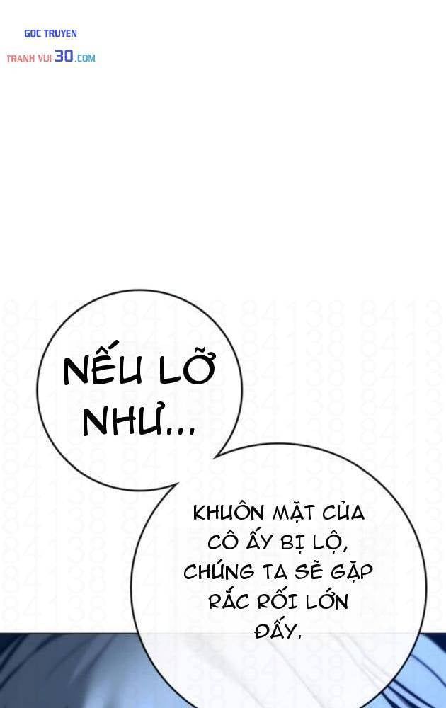 Chapter 217 - Image 24