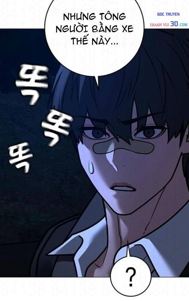 Chapter 217 - Image 26