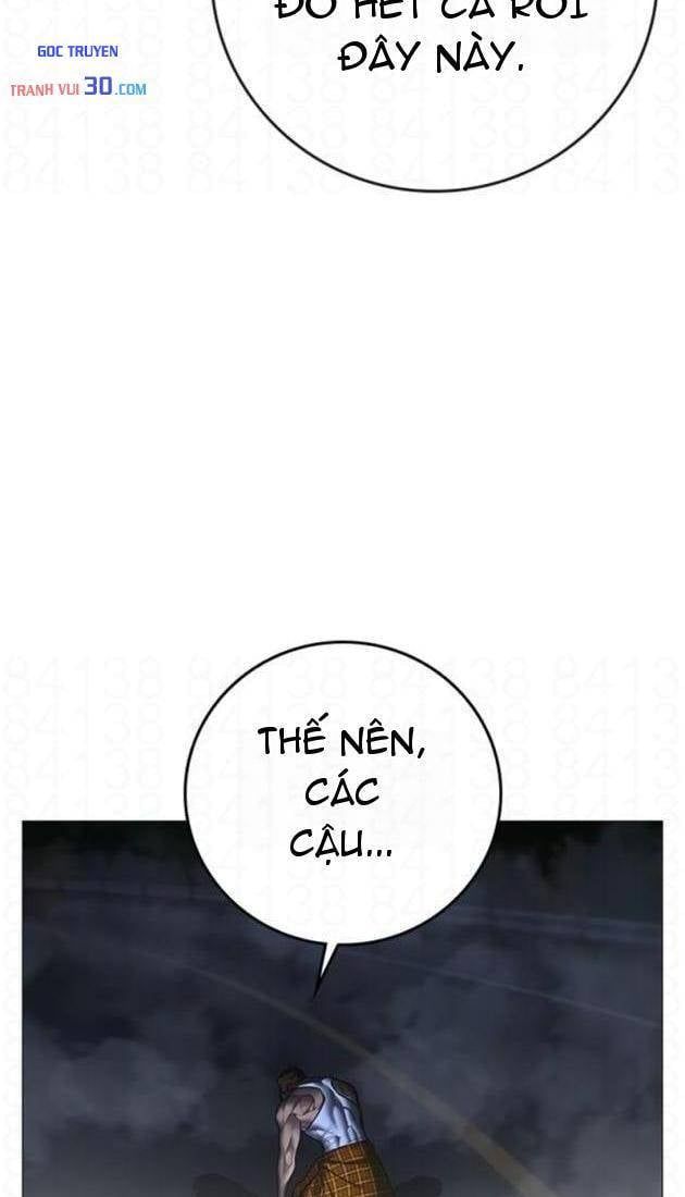 Chapter 217 - Image 4