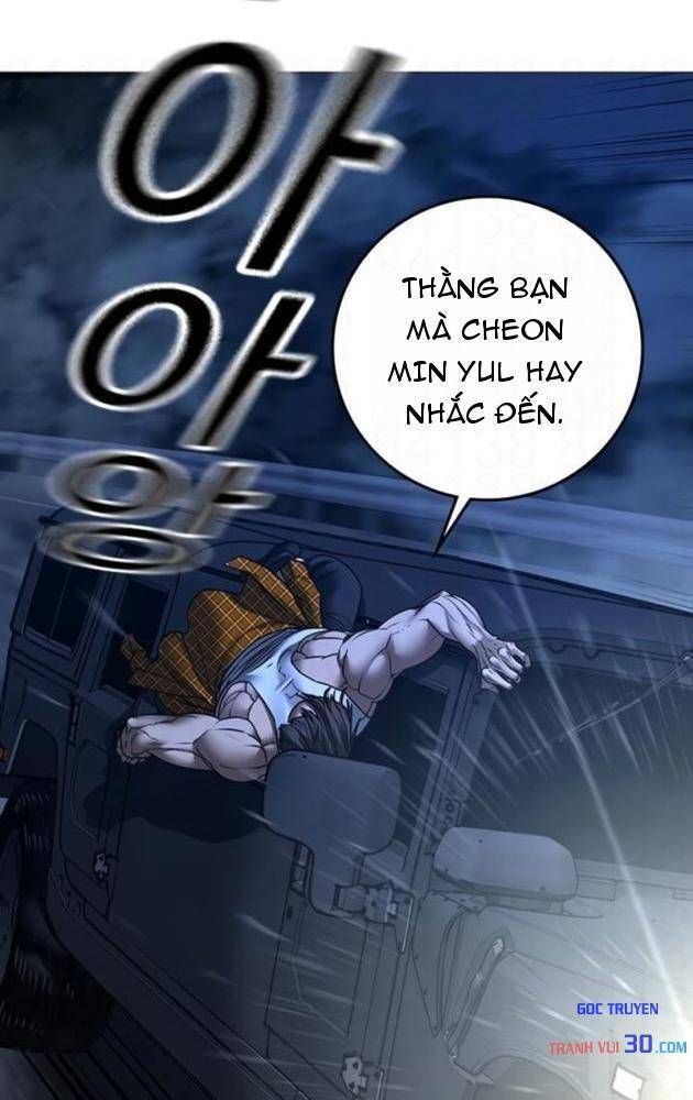 Chapter 217 - Image 31
