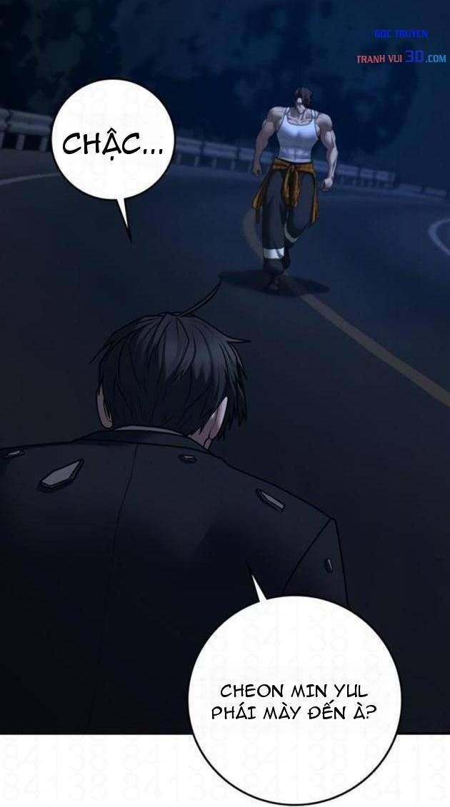 Chapter 217 - Image 42